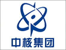 浙江中核集團(tuán)