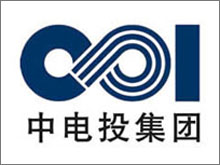 浙江中電投集團(tuán)