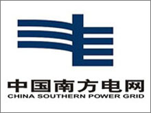浙江中國(guó)南方電網(wǎng)