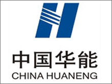 浙江中國(guó)華能