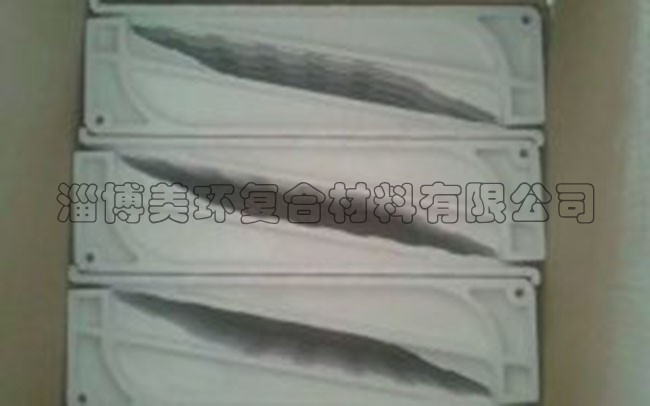 浙江電纜支（托）架
